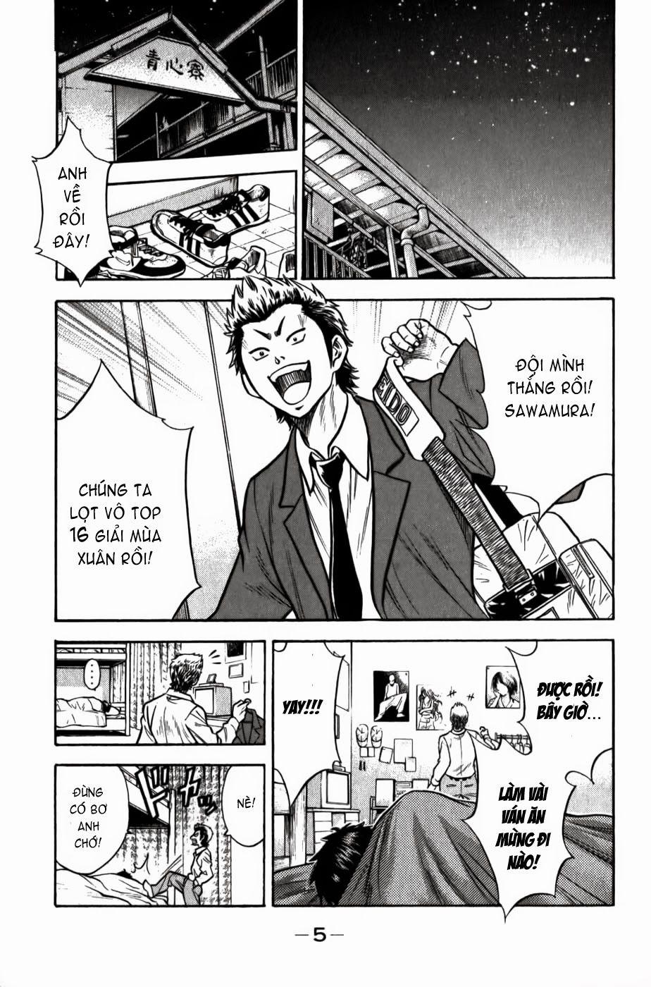 Đội Bóng Chày Siêu Đẳng 6 trang 6