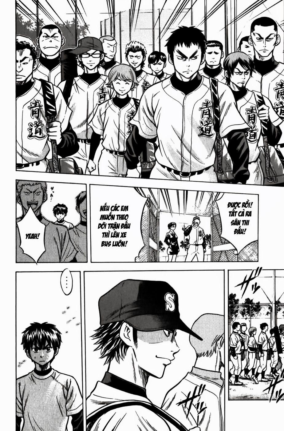 Đội Bóng Chày Siêu Đẳng 7 trang 15