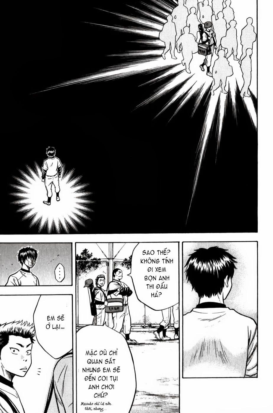 Đội Bóng Chày Siêu Đẳng 7 trang 16