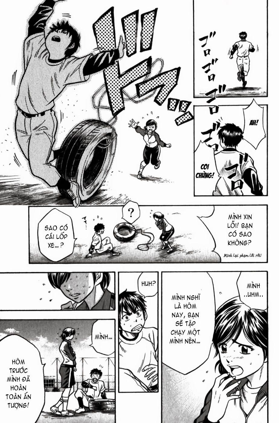 Đội Bóng Chày Siêu Đẳng 7 trang 18