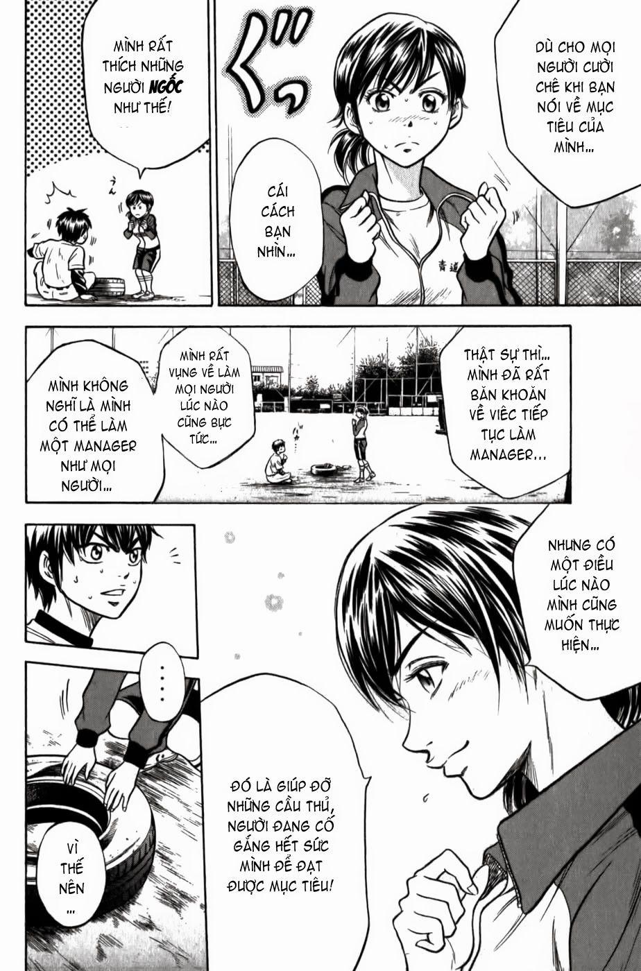 Đội Bóng Chày Siêu Đẳng 7 trang 19