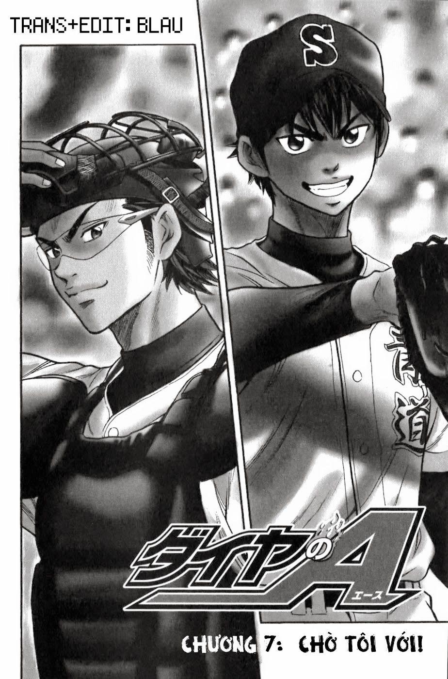 Đội Bóng Chày Siêu Đẳng 7 trang 2