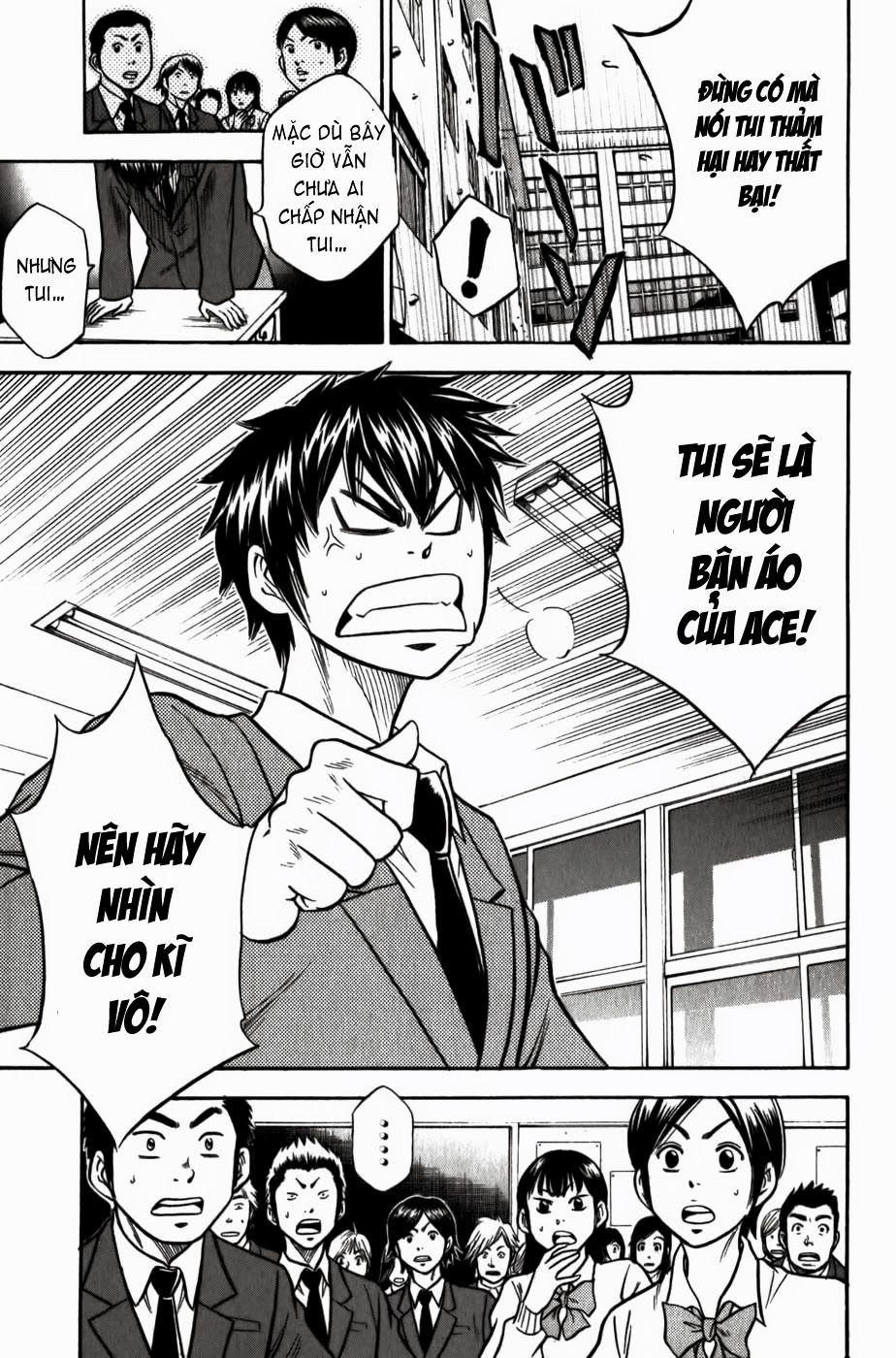 Đội Bóng Chày Siêu Đẳng 7 trang 9