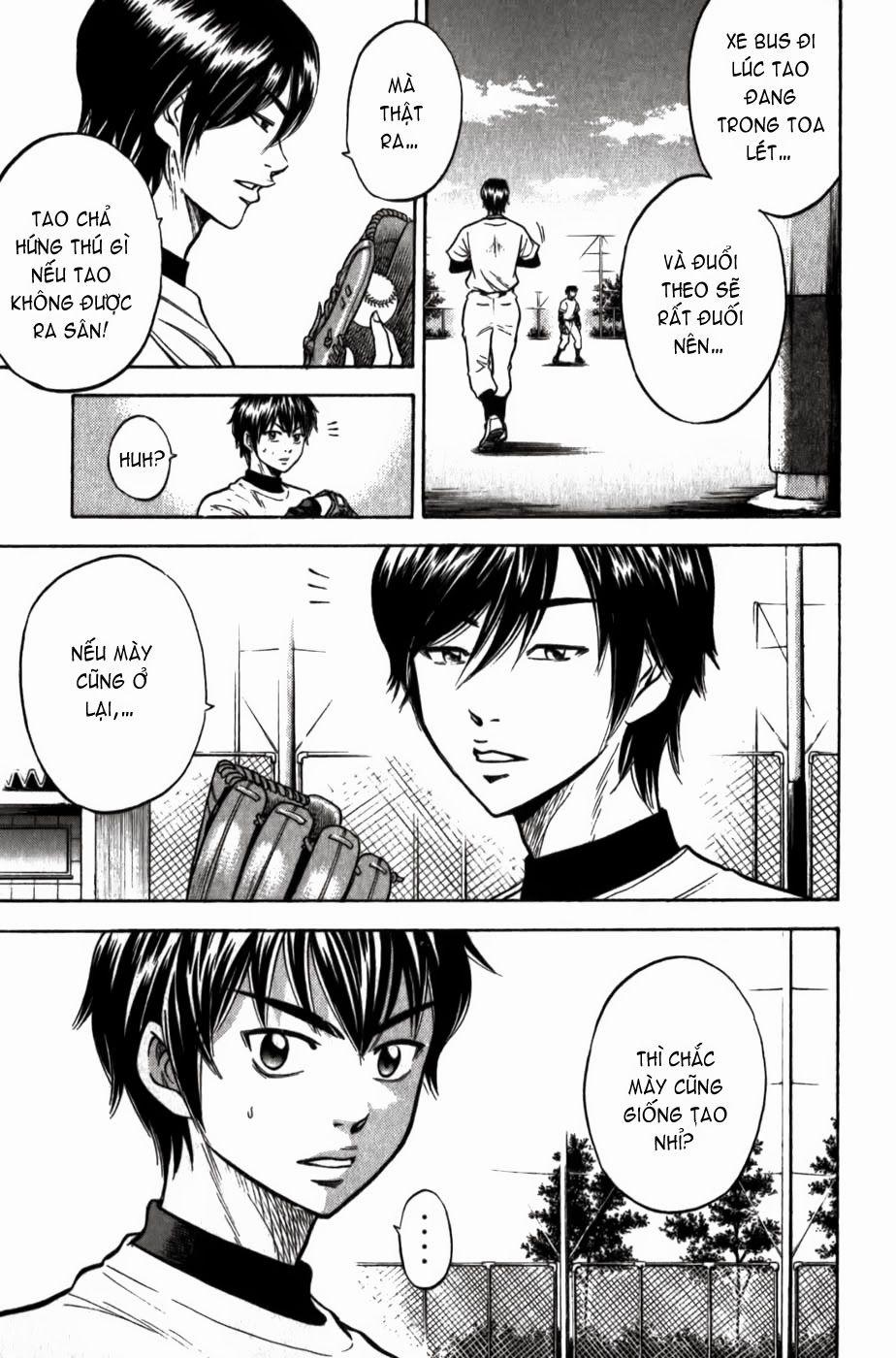 Đội Bóng Chày Siêu Đẳng 8 trang 10