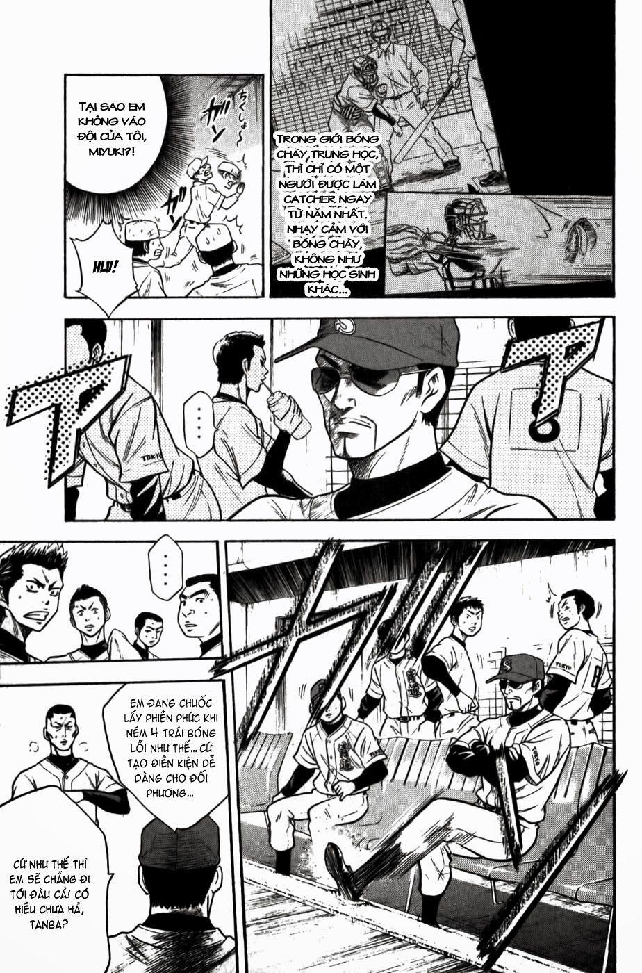 Đội Bóng Chày Siêu Đẳng 8 trang 14