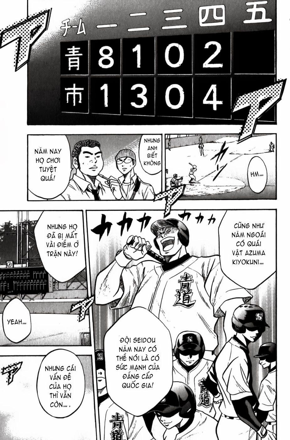 Đội Bóng Chày Siêu Đẳng 8 trang 16
