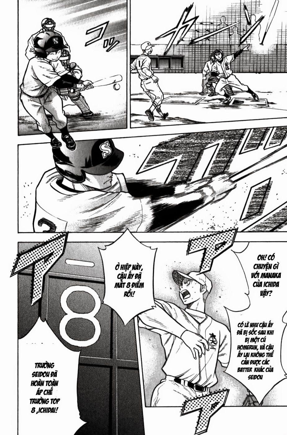Đội Bóng Chày Siêu Đẳng 8 trang 5