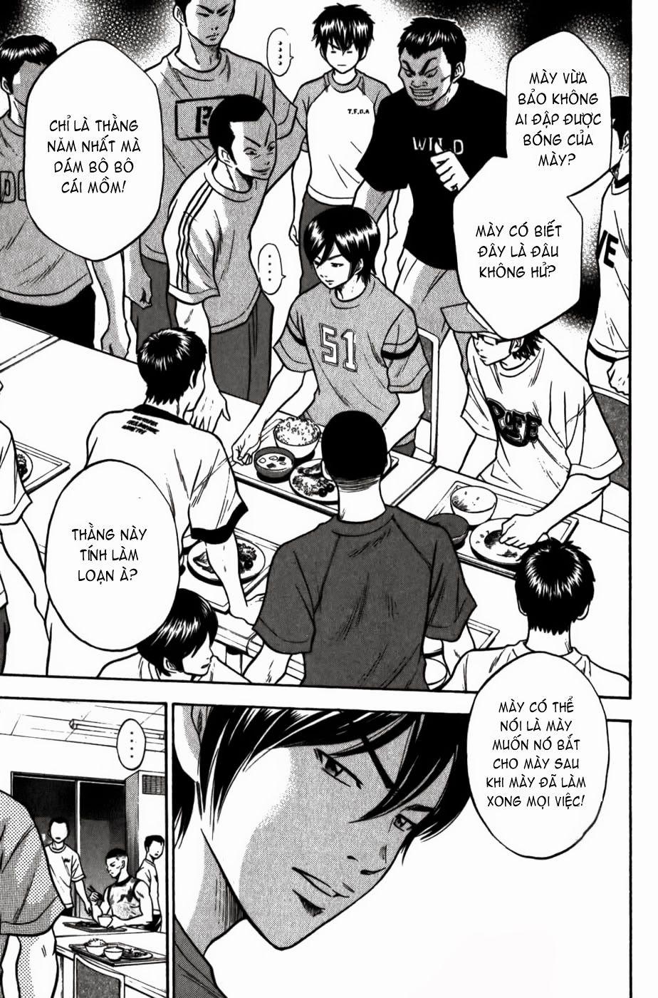 Đội Bóng Chày Siêu Đẳng 9 trang 13