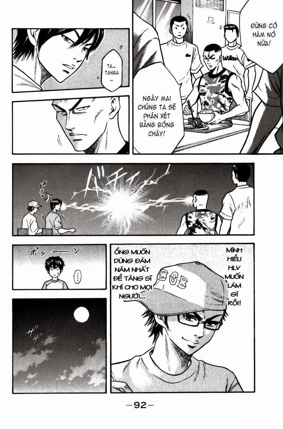 Đội Bóng Chày Siêu Đẳng 9 trang 14