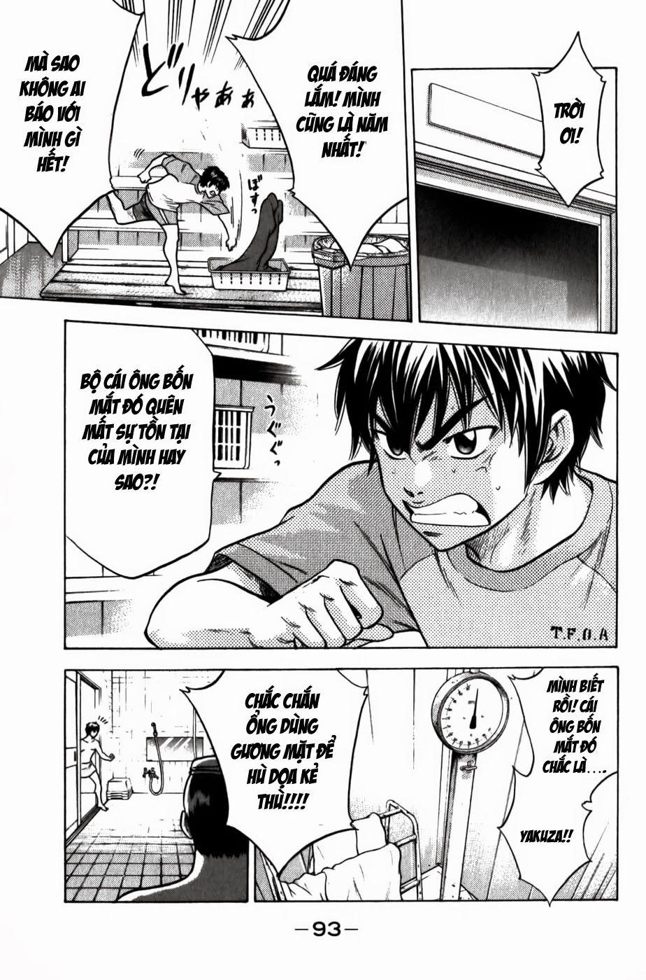 Đội Bóng Chày Siêu Đẳng 9 trang 15