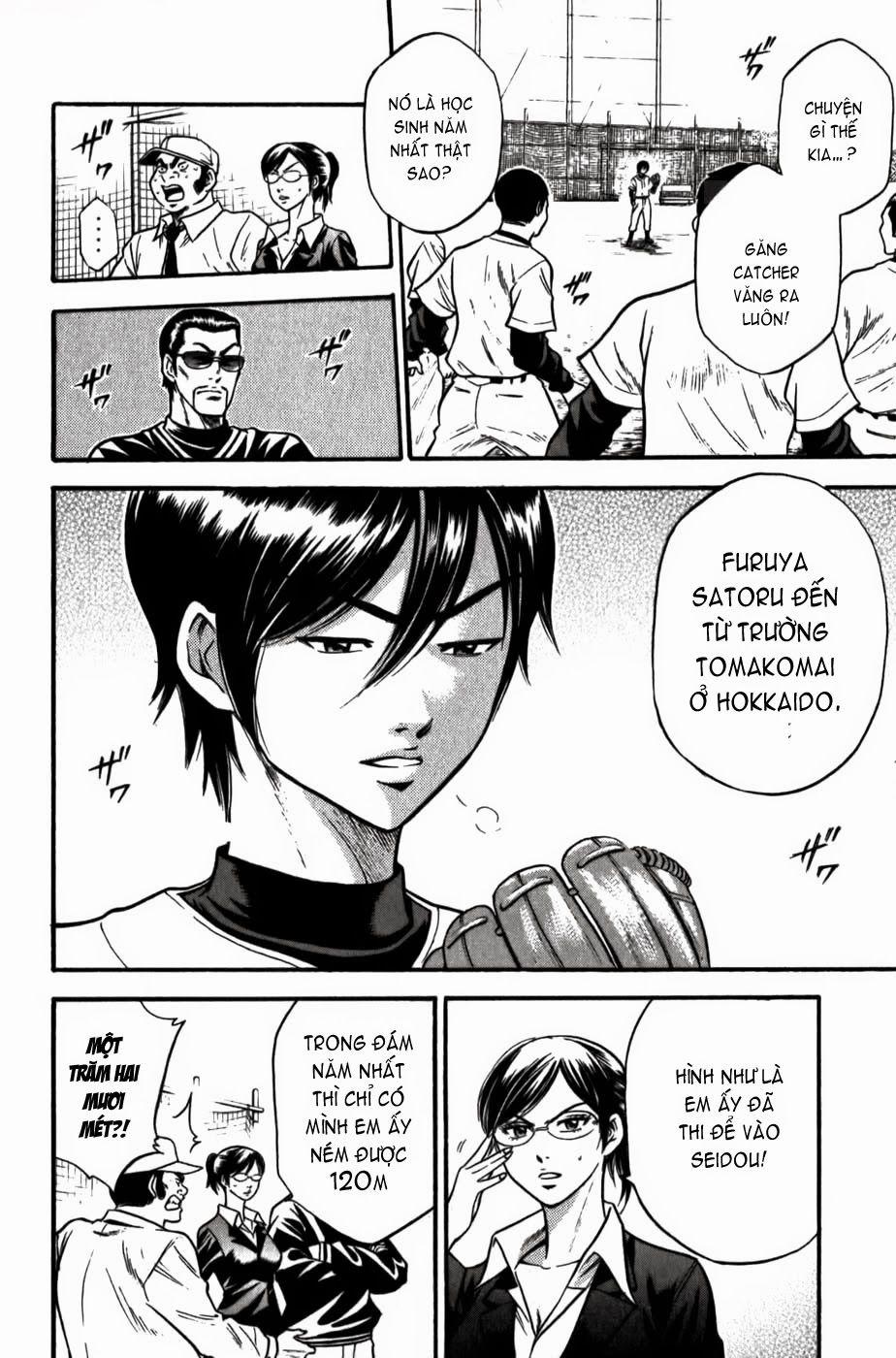 Đội Bóng Chày Siêu Đẳng 9 trang 4