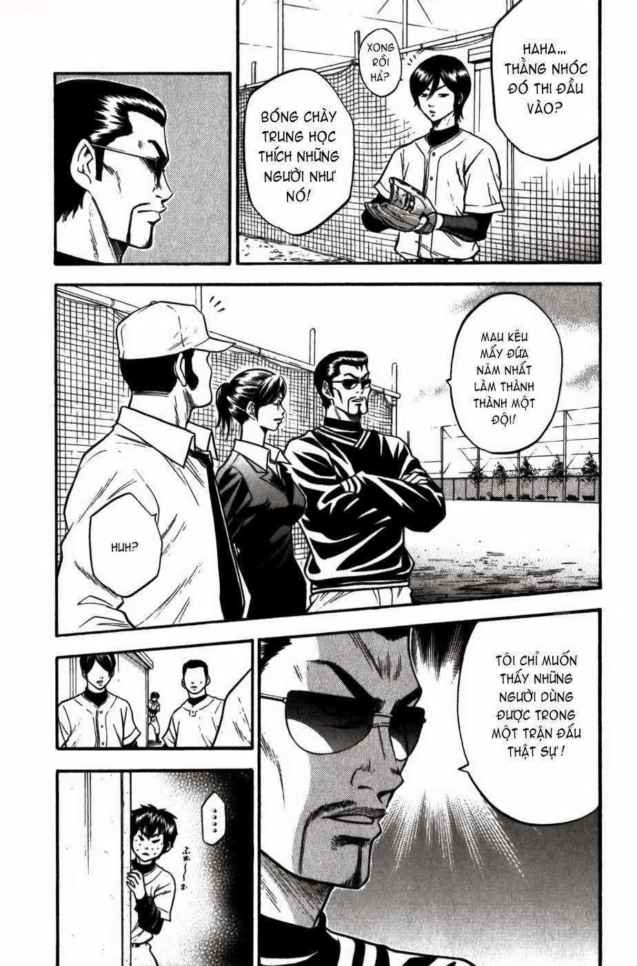 Đội Bóng Chày Siêu Đẳng 9 trang 5