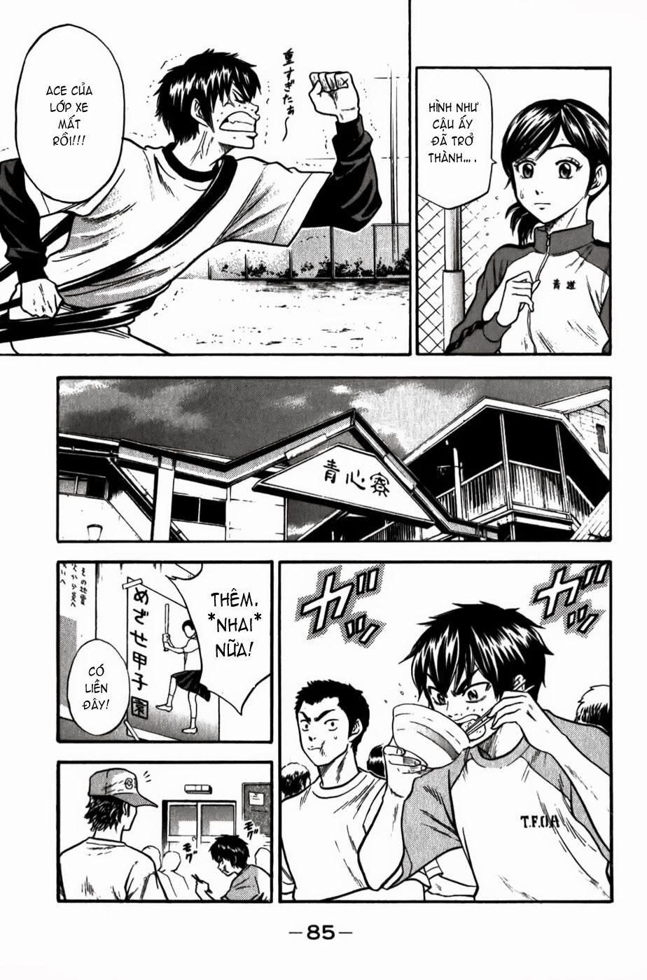 Đội Bóng Chày Siêu Đẳng 9 trang 7