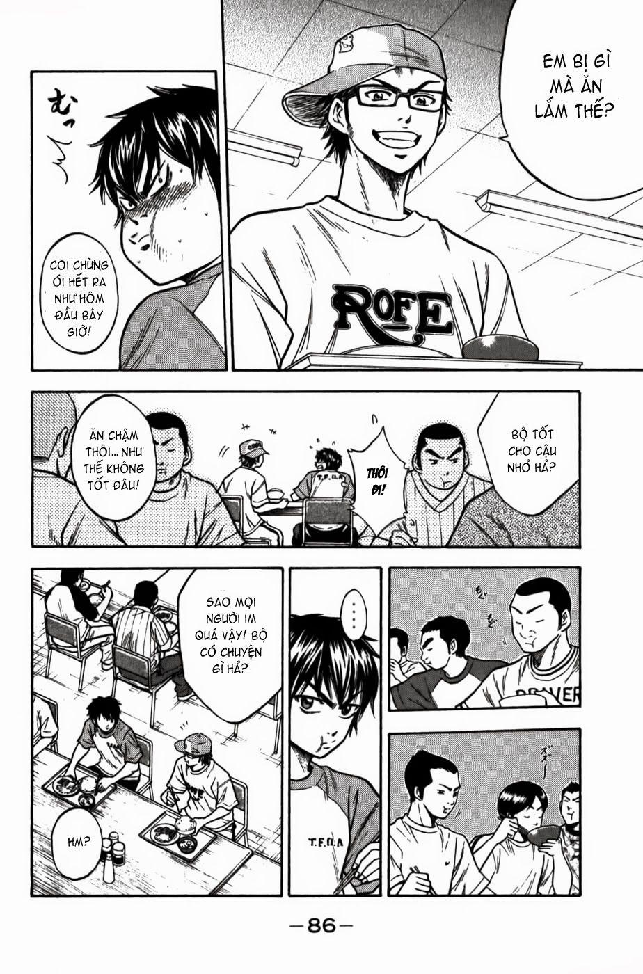 Đội Bóng Chày Siêu Đẳng 9 trang 8