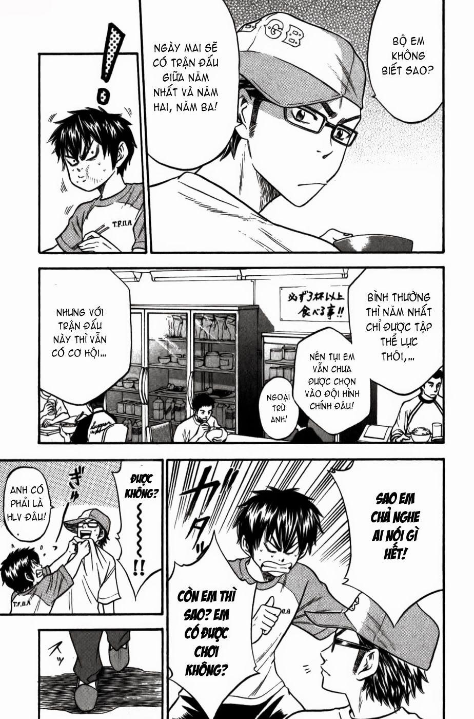 Đội Bóng Chày Siêu Đẳng 9 trang 9