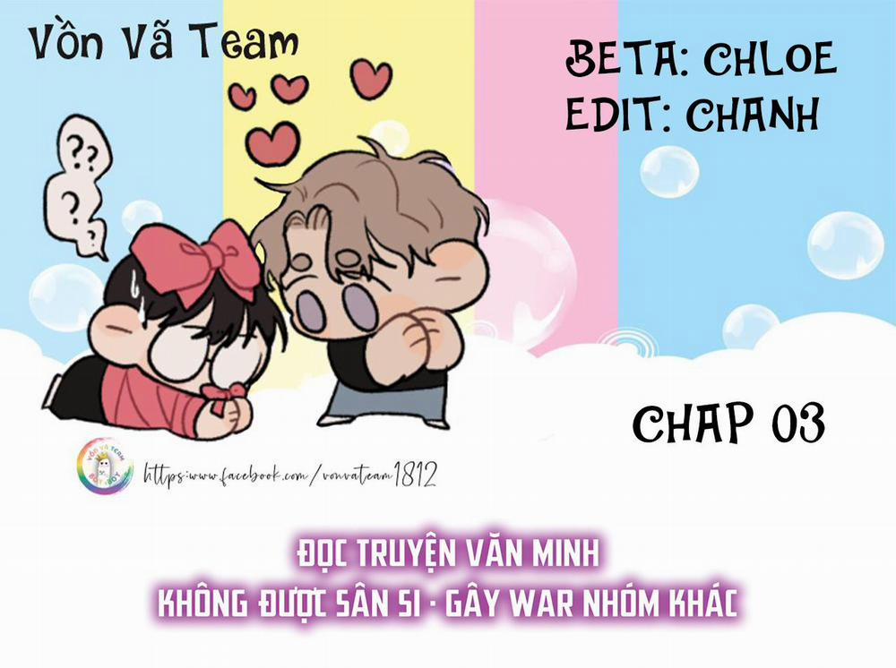 Đợi Chút Đã, Harutora-kun (END) Chương 3 Trang 1