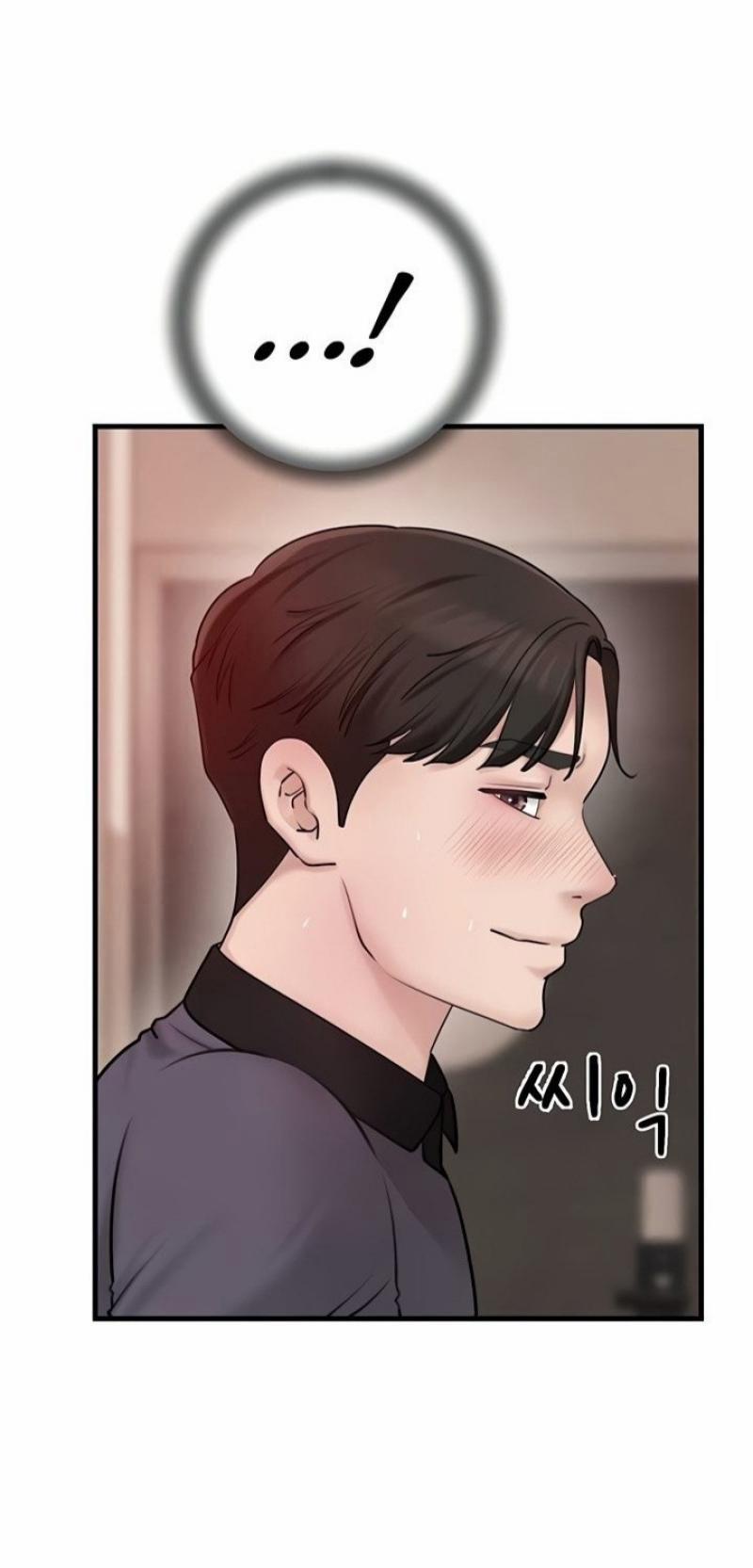 Đổi Con Gái Lấy Mẹ Vợ 31 trang 16