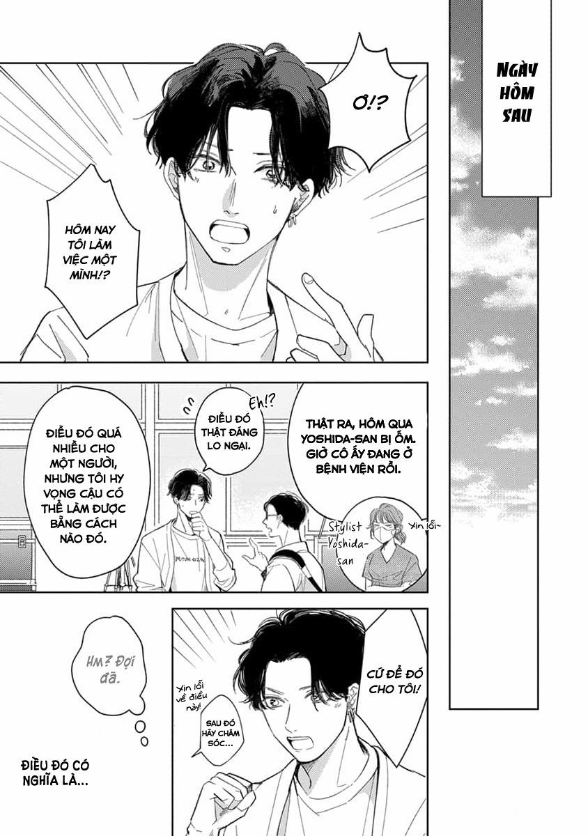 Đợi Đã, Em Yêu Anh 2 trang 26