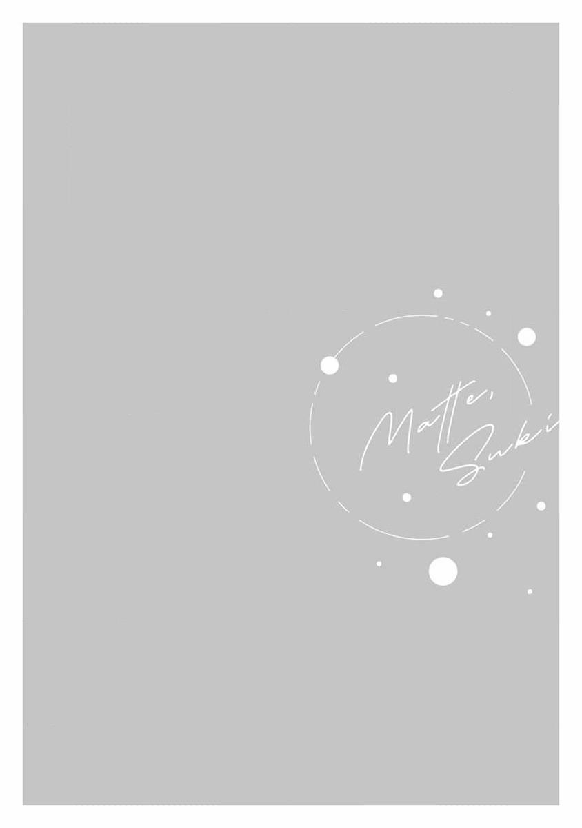 Đợi Đã, Em Yêu Anh 5 trang 43