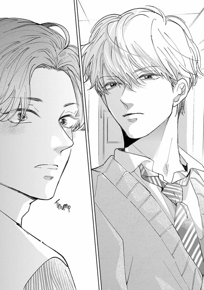 Đợi Đã, Em Yêu Anh 5 trang 7