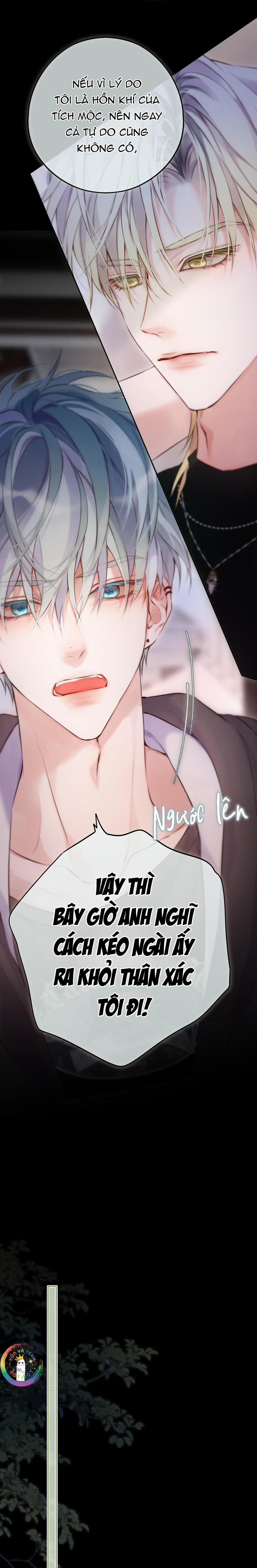 Đôi Mắt Hành Tinh 10 trang 14