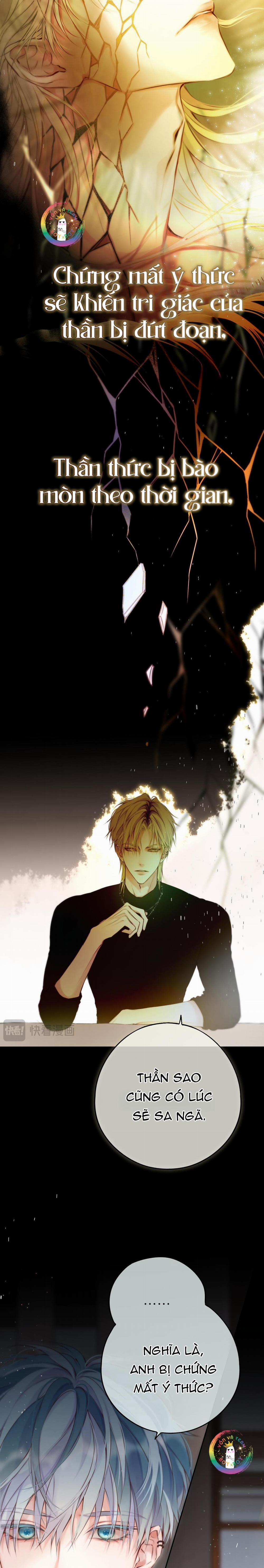 Đôi Mắt Hành Tinh 10 trang 6