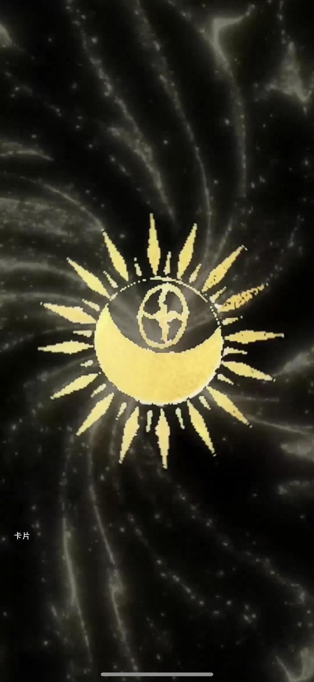 Đôi Mắt Hành Tinh 2 trang 27