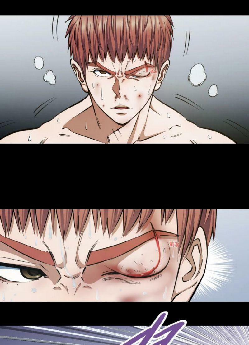 Đối Mặt Với Thử Thách 23 trang 5