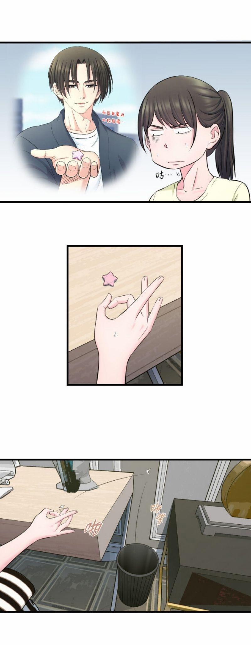 Đối Mặt Với Thử Thách 61 trang 11