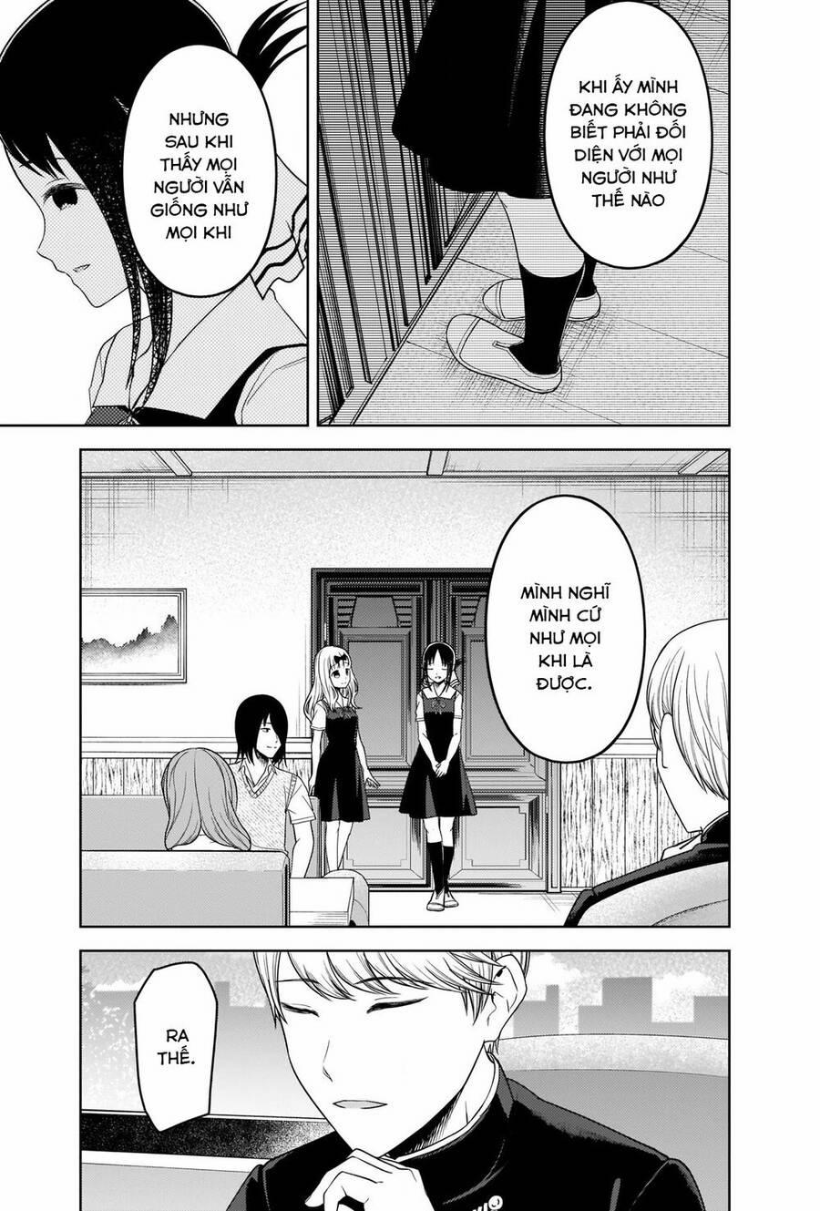 Đối Phương Phải Tỏ Tình Trước 262 trang 15
