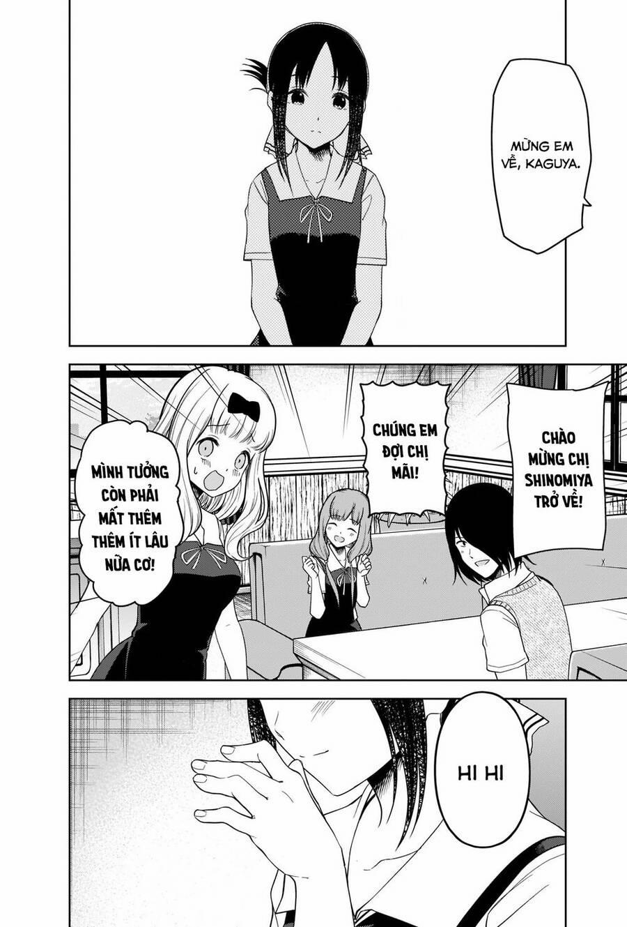 Đối Phương Phải Tỏ Tình Trước 262 trang 16