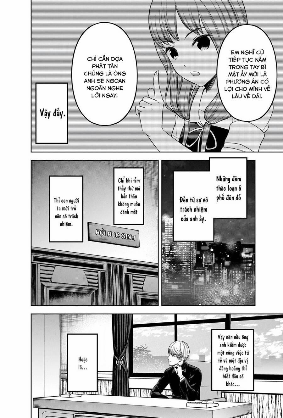 Đối Phương Phải Tỏ Tình Trước 262 trang 4