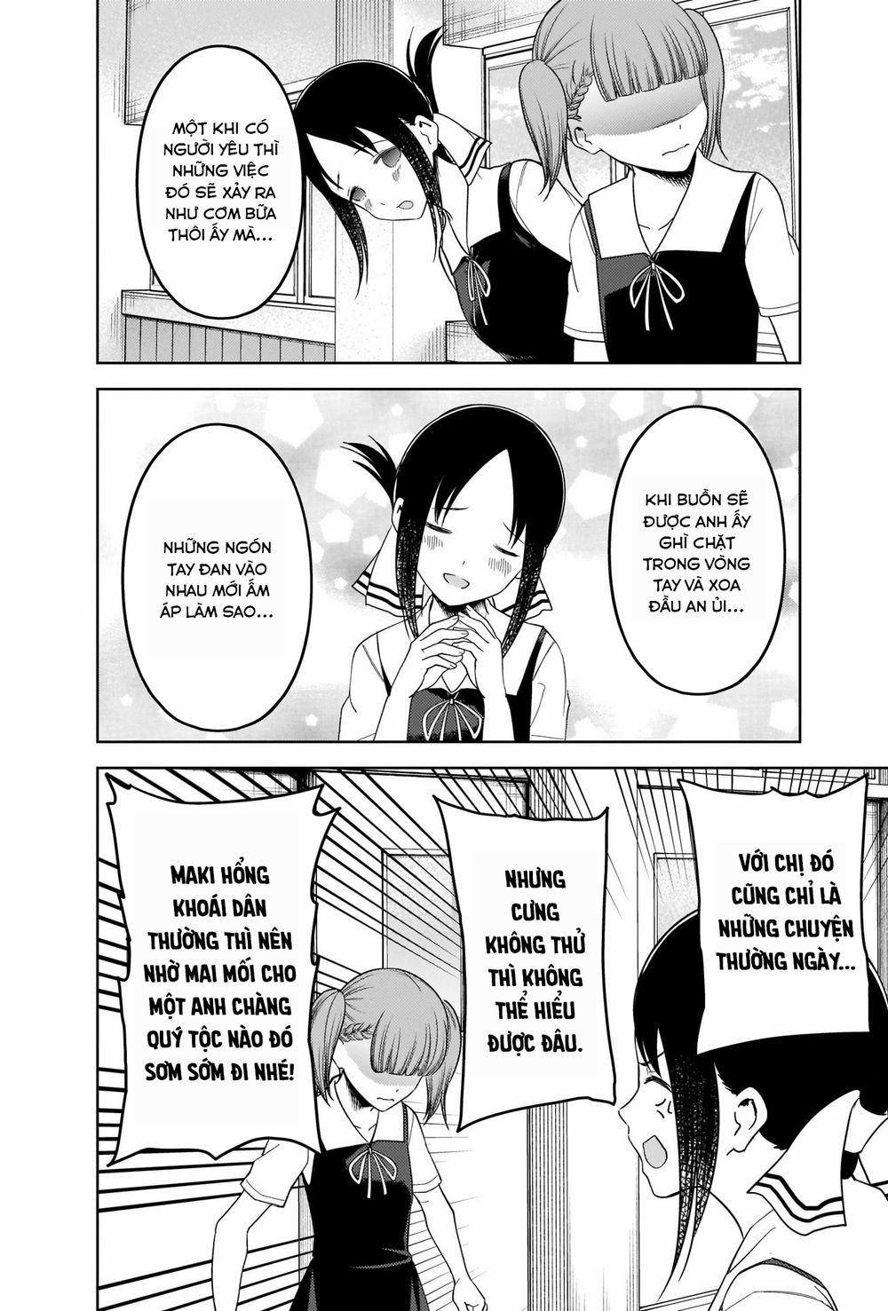 Đối Phương Phải Tỏ Tình Trước 263 trang 14