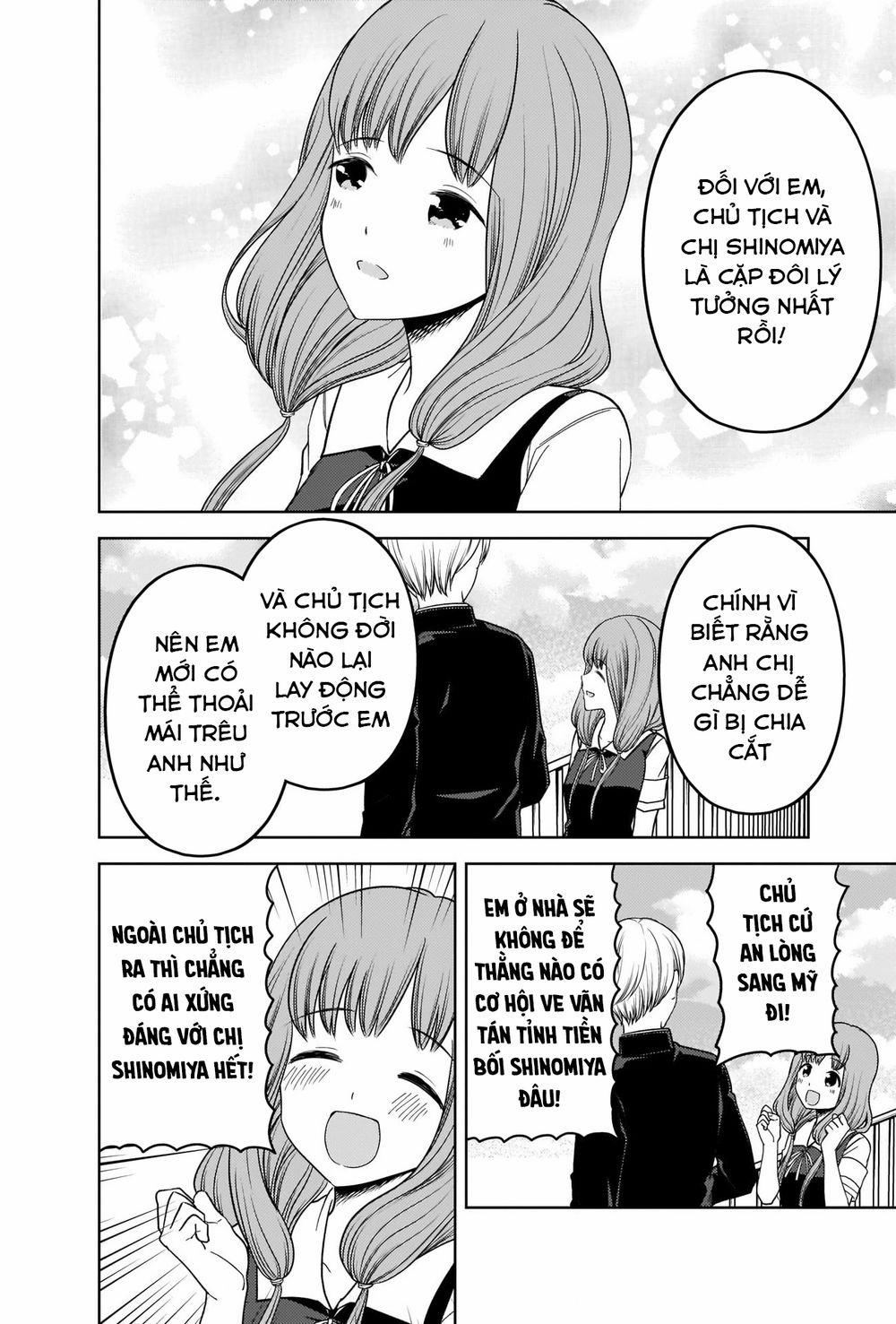 Đối Phương Phải Tỏ Tình Trước 265 trang 12