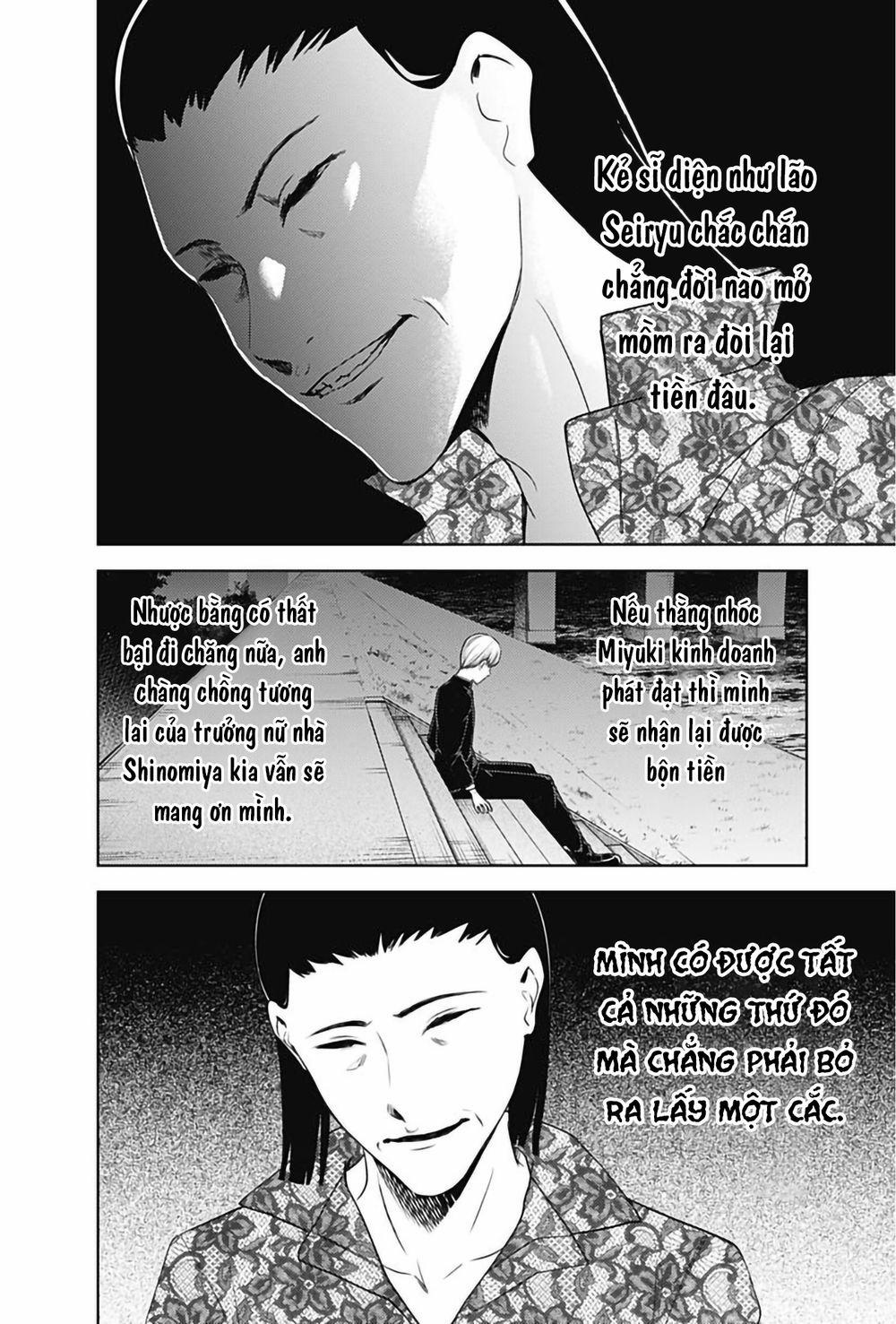 Đối Phương Phải Tỏ Tình Trước 266 trang 10