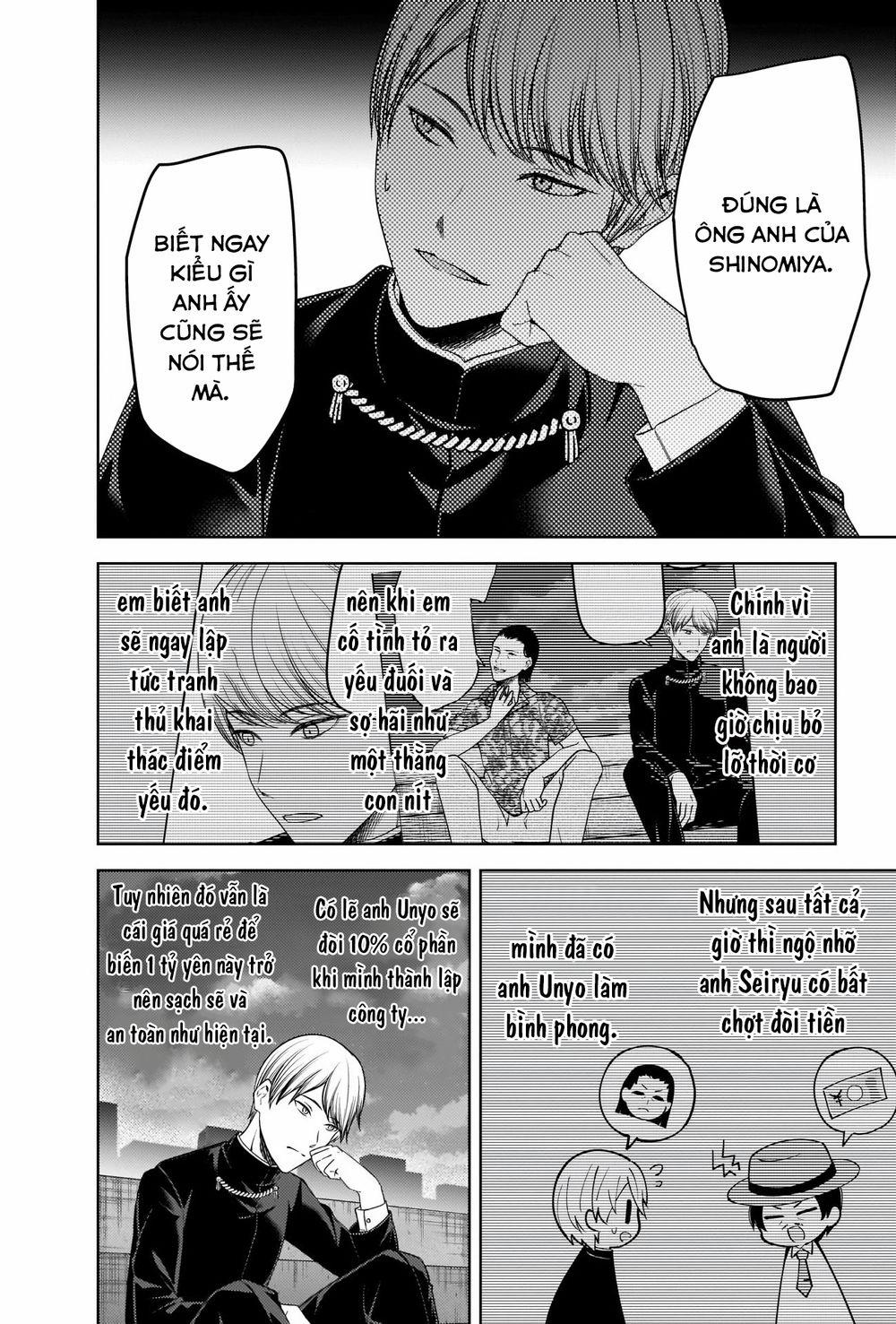 Đối Phương Phải Tỏ Tình Trước 266 trang 12