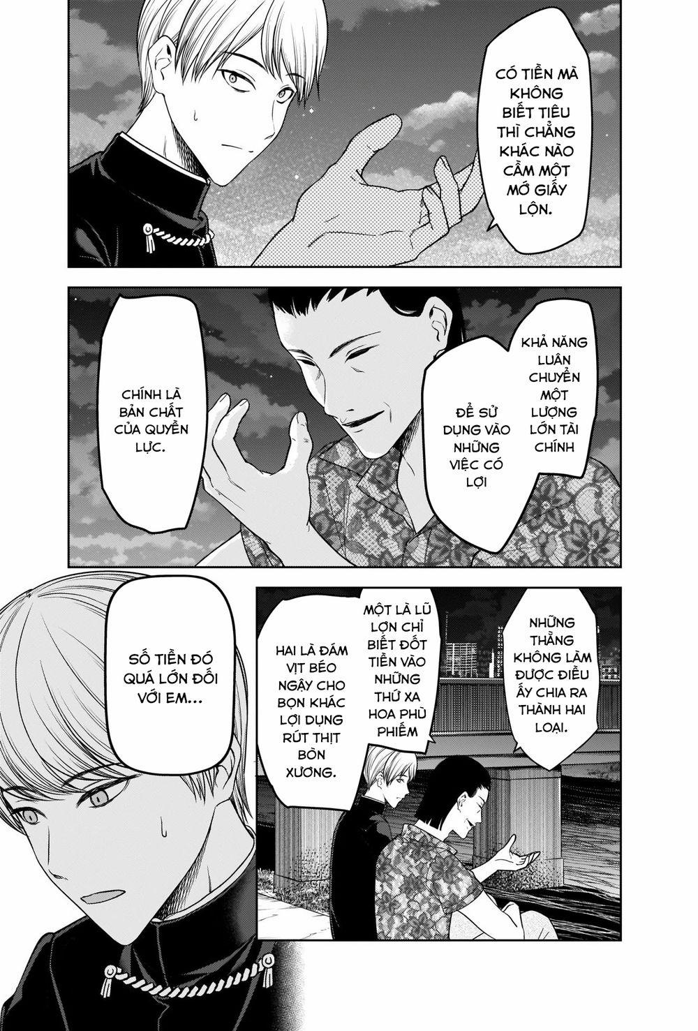 Đối Phương Phải Tỏ Tình Trước 266 trang 3