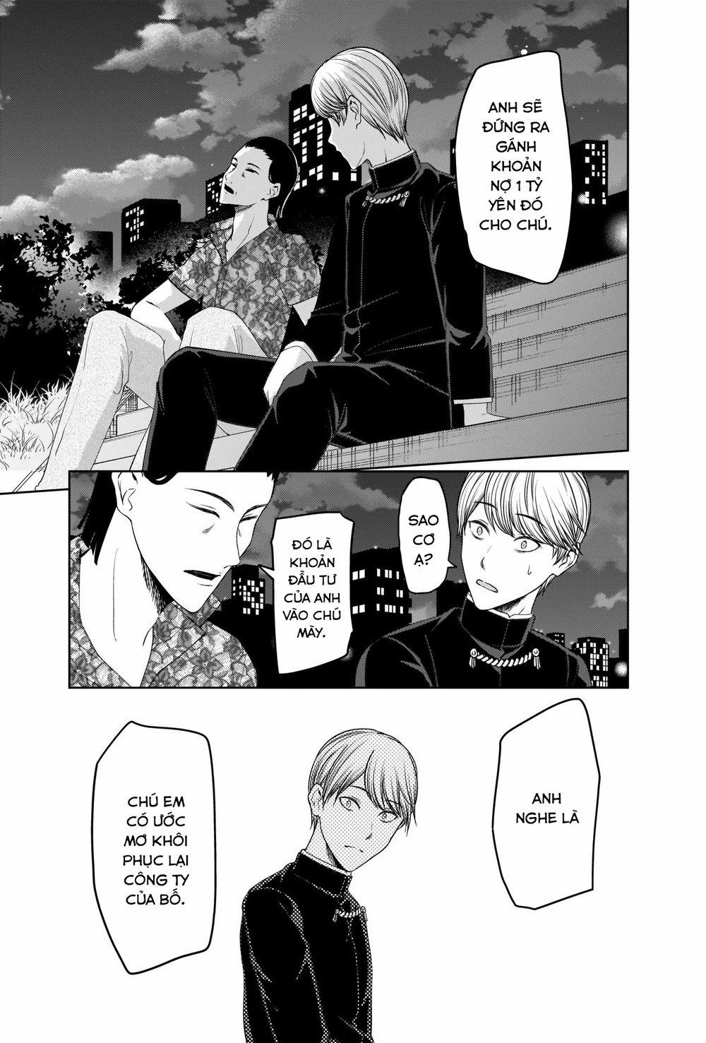 Đối Phương Phải Tỏ Tình Trước 266 trang 5