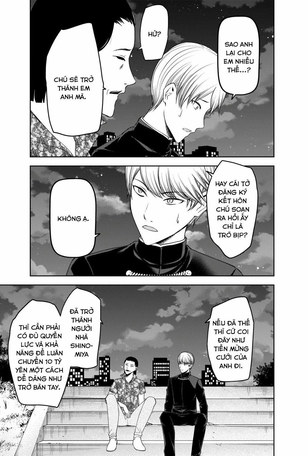 Đối Phương Phải Tỏ Tình Trước 266 trang 7