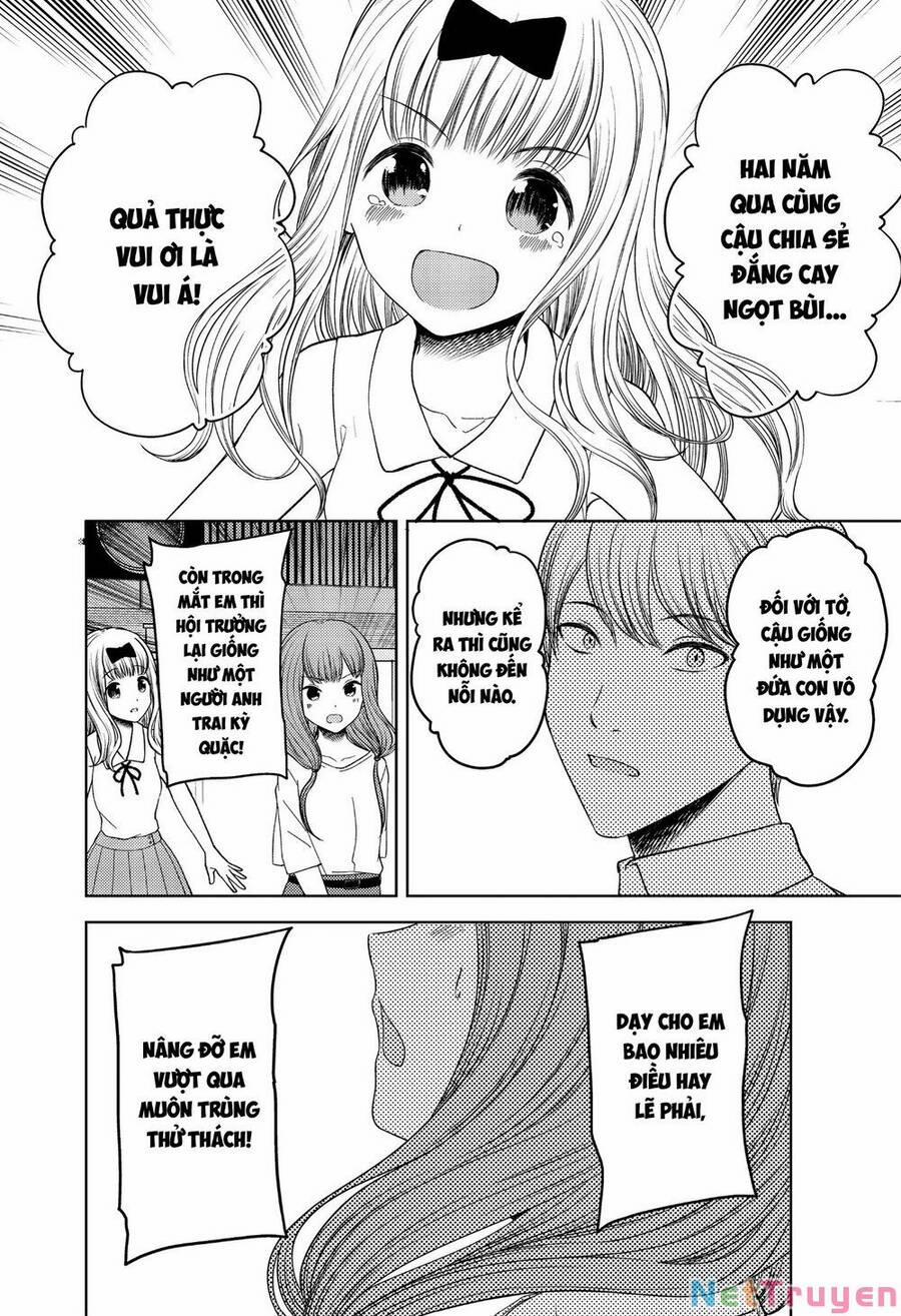 Đối Phương Phải Tỏ Tình Trước 267 trang 11