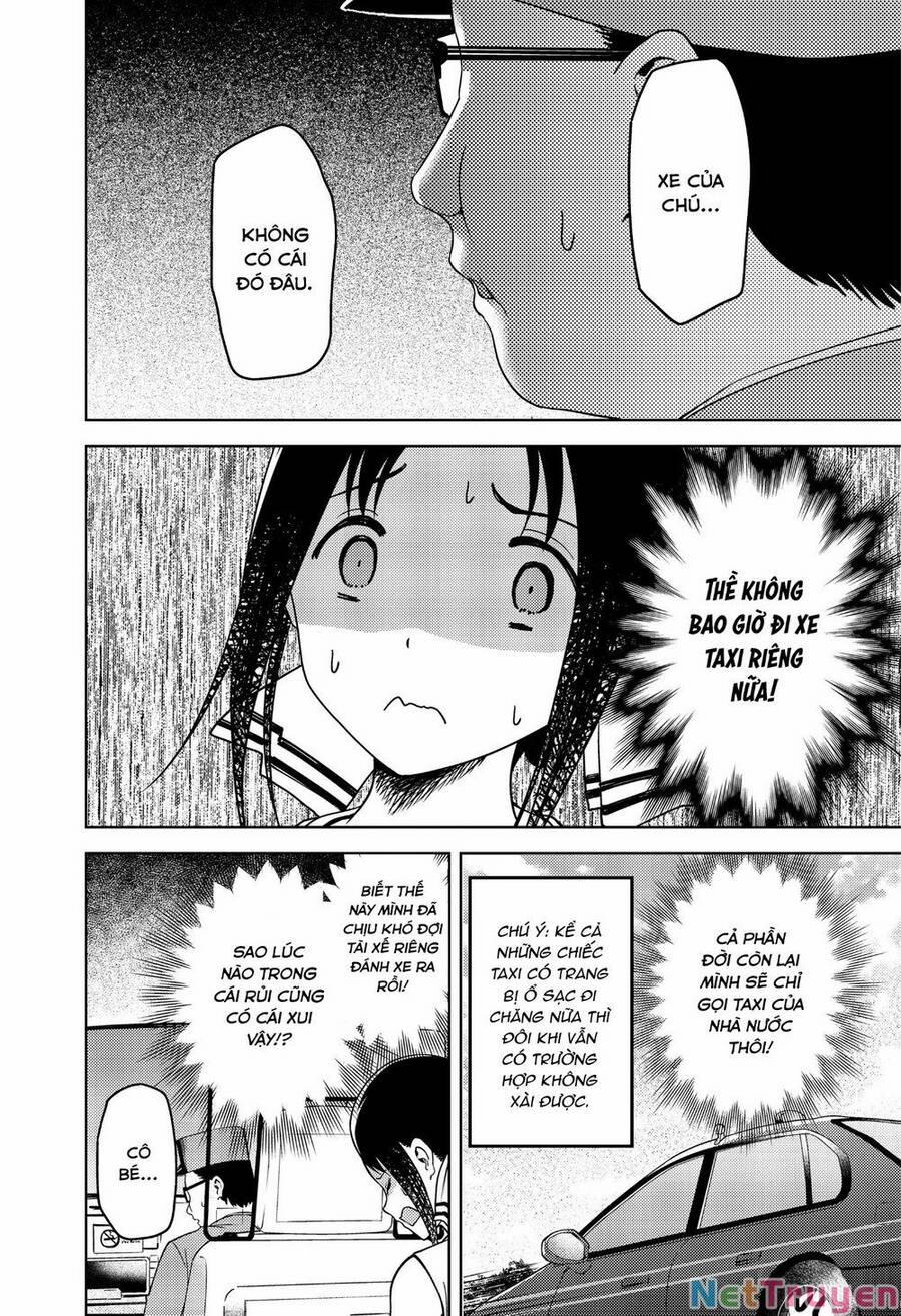 Đối Phương Phải Tỏ Tình Trước 267 trang 5