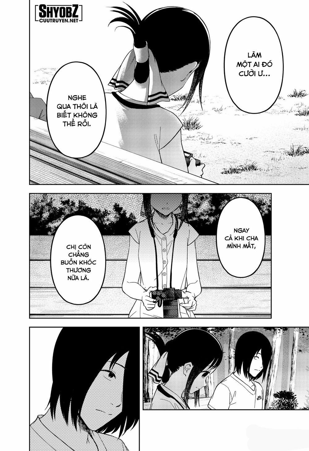 Đối Phương Phải Tỏ Tình Trước 269 trang 12