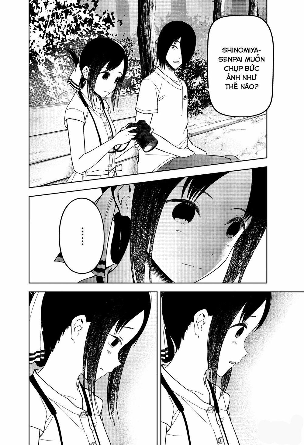 Đối Phương Phải Tỏ Tình Trước 269 trang 14