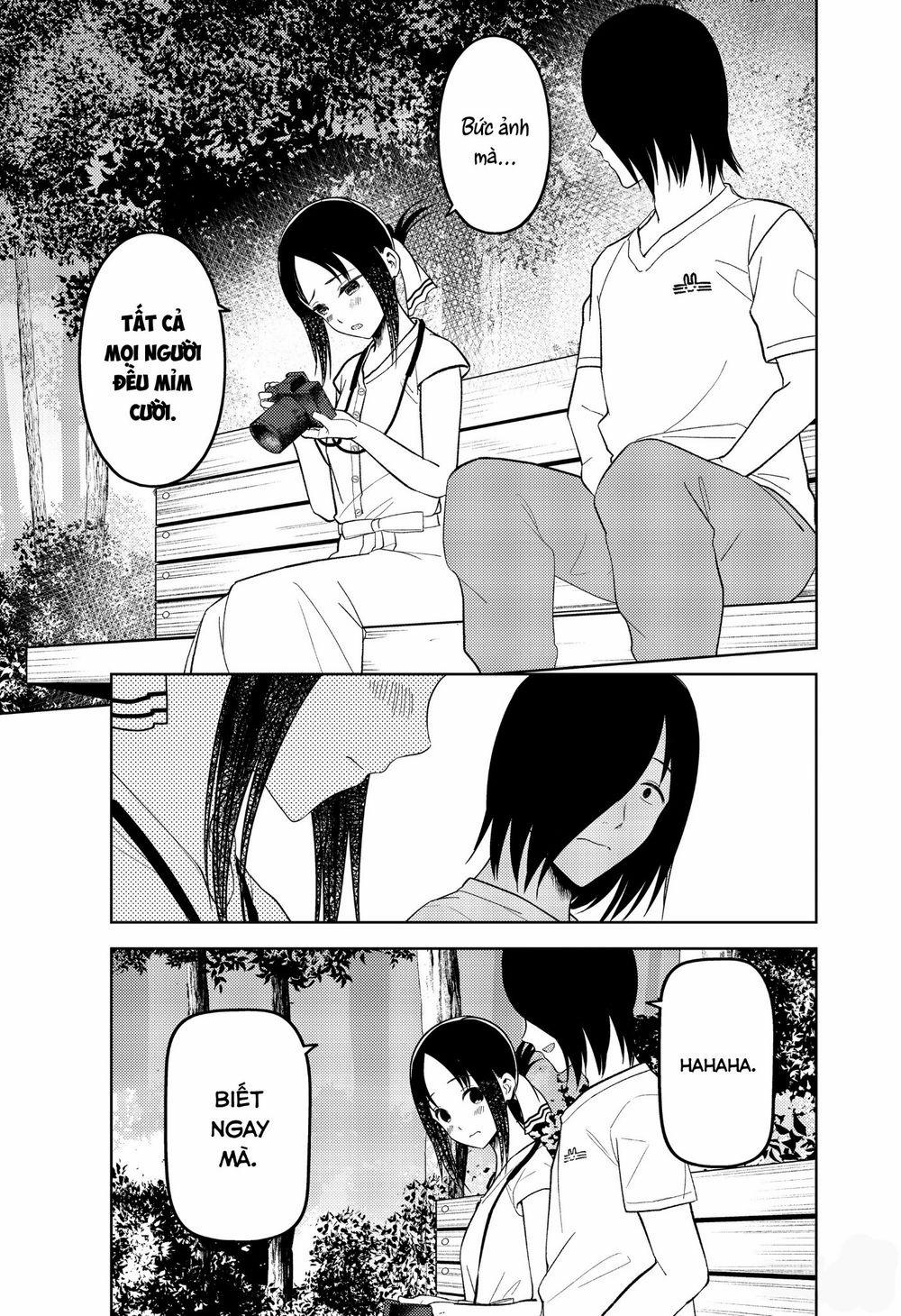 Đối Phương Phải Tỏ Tình Trước 269 trang 15