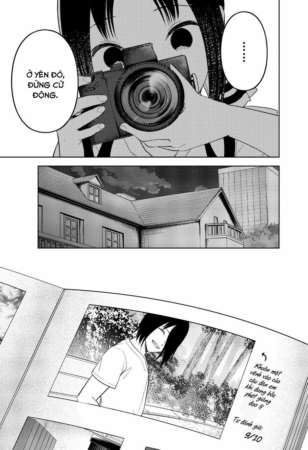 Đối Phương Phải Tỏ Tình Trước 269 trang 17