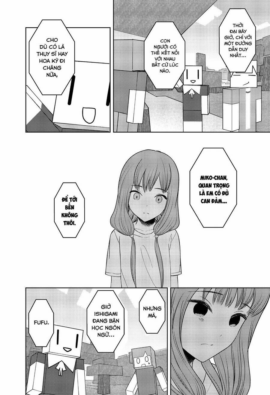 Đối Phương Phải Tỏ Tình Trước 270 trang 13