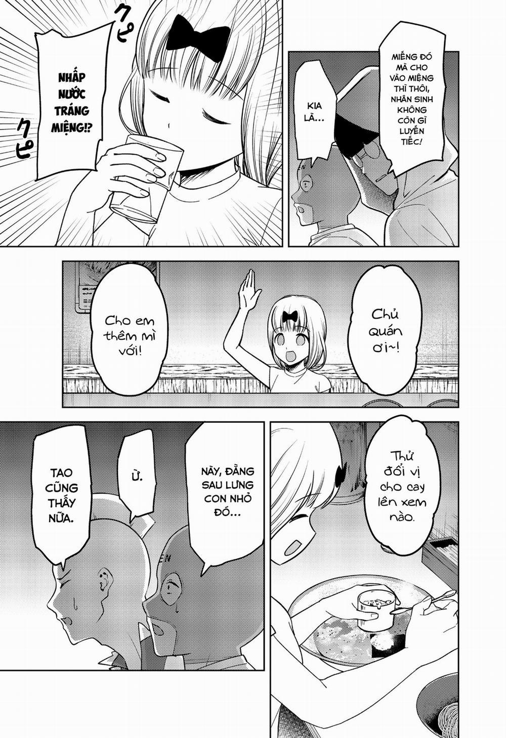 Đối Phương Phải Tỏ Tình Trước 271 trang 13