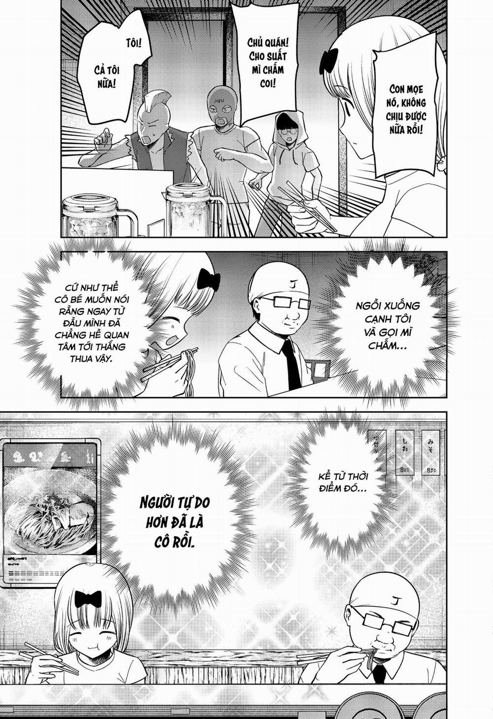 Đối Phương Phải Tỏ Tình Trước 271 trang 15