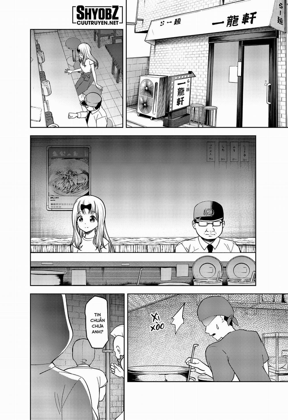 Đối Phương Phải Tỏ Tình Trước 271 trang 2