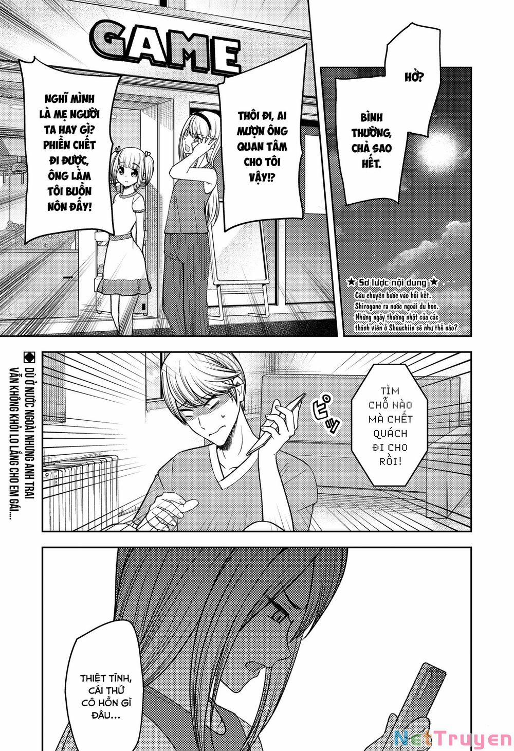 Đối Phương Phải Tỏ Tình Trước 272 trang 1